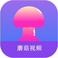 蘑菇视频NBA