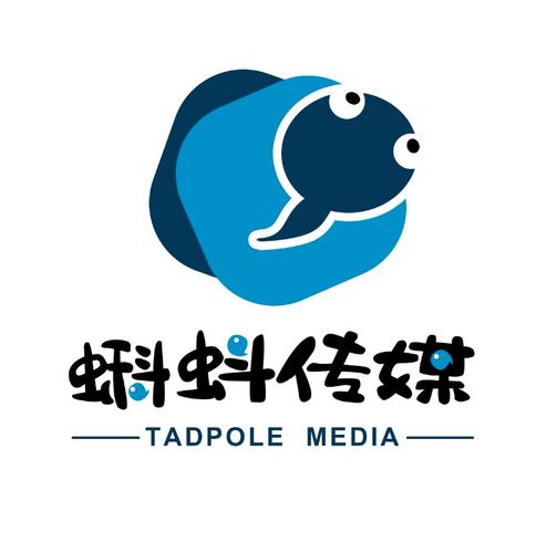 蝌蚪视频www免费入口下载