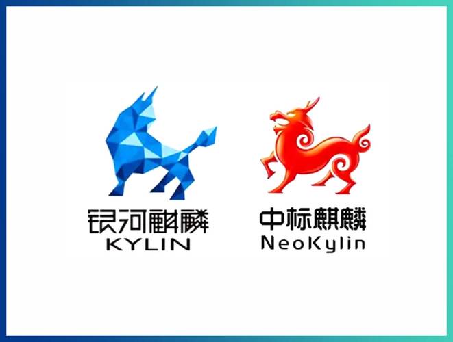 麒麟弱什么属性