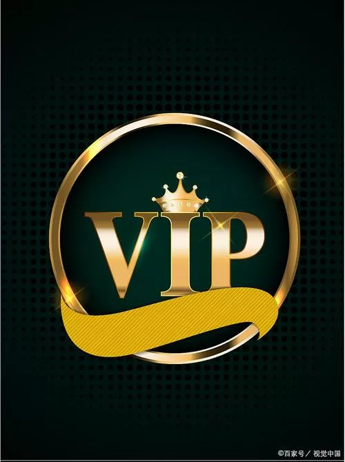svip9