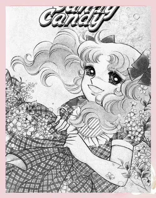 小甜甜漫画