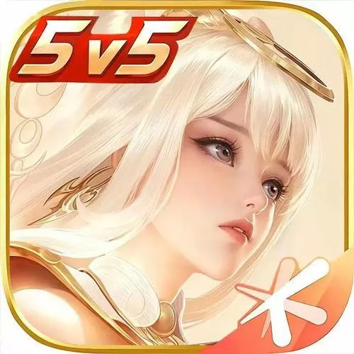 5v5山寨版王者下载