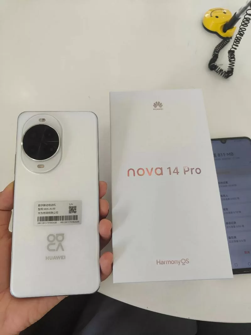 华为nova14pro的权限管理在哪里