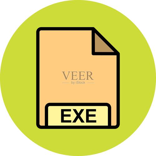 exe模拟器