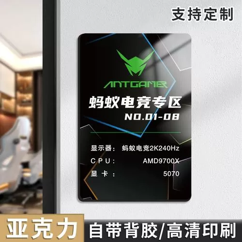 网吧怎么保存自己的游戏
