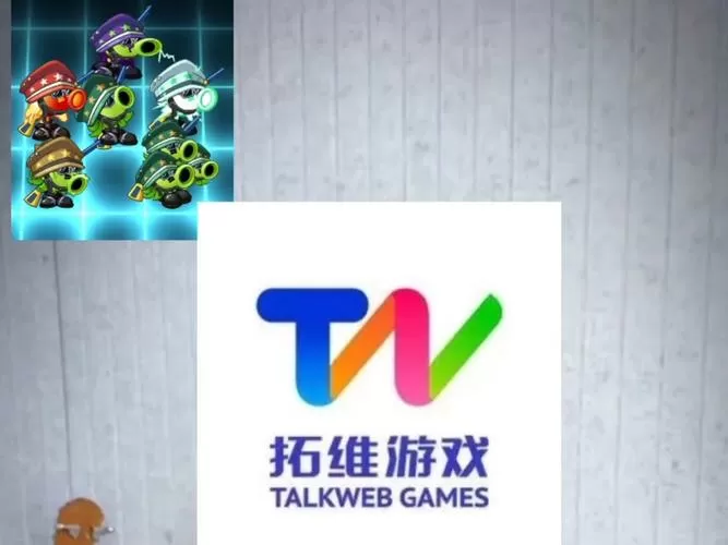 触摸大全移植汉化版