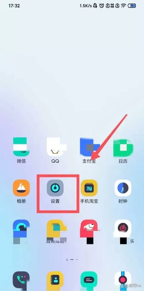 vivo读取外置存储权限在哪里打开