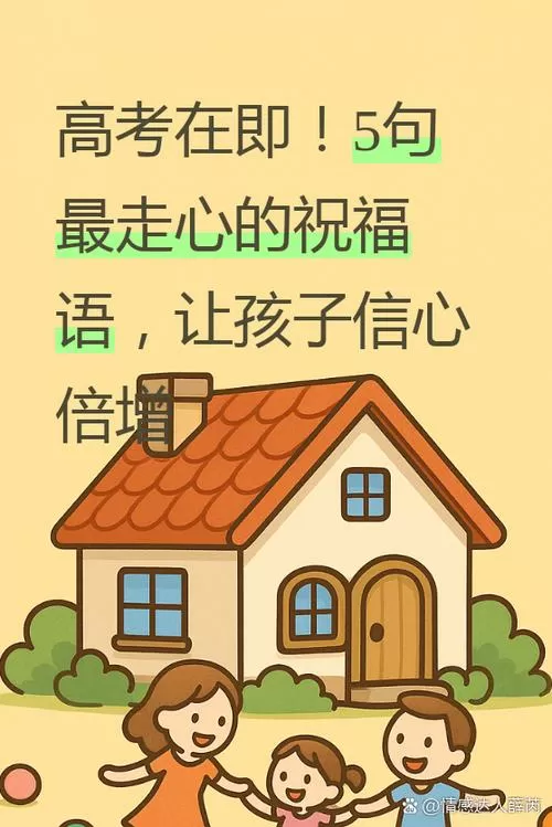 除了父母姐姐可以是监护人么