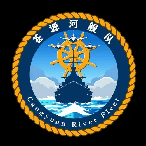 自创舰队名字100个