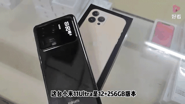 小米17promax动态背屏壁纸
