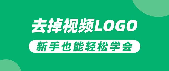 怎么把视频弄成全屏