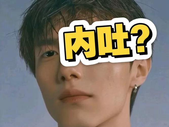 球球大作战怎么把球吐到一个球上