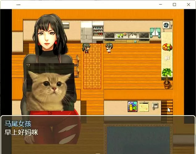 拯救任务SaviorQuest汉化版
