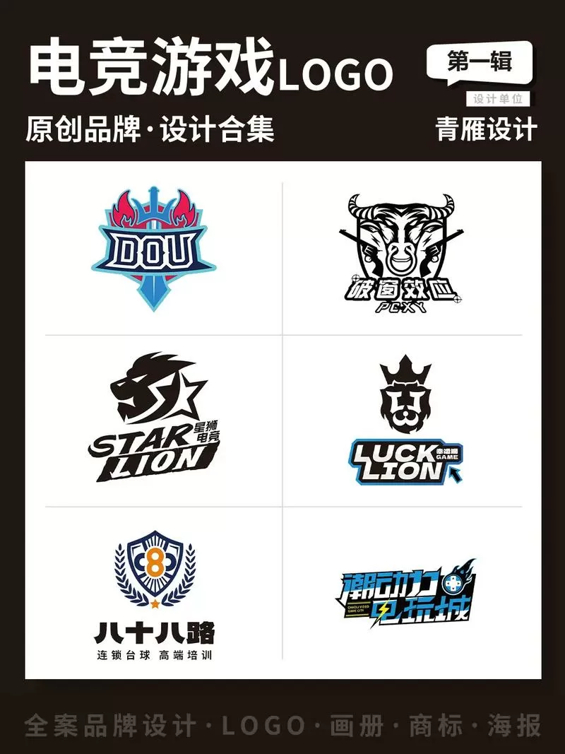 如何加入游戏俱乐部