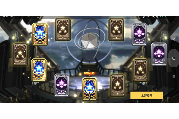 卡牌游戏破解版无限抽卡单机