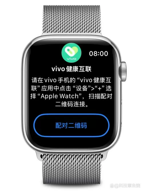 真我手机如何传输数据