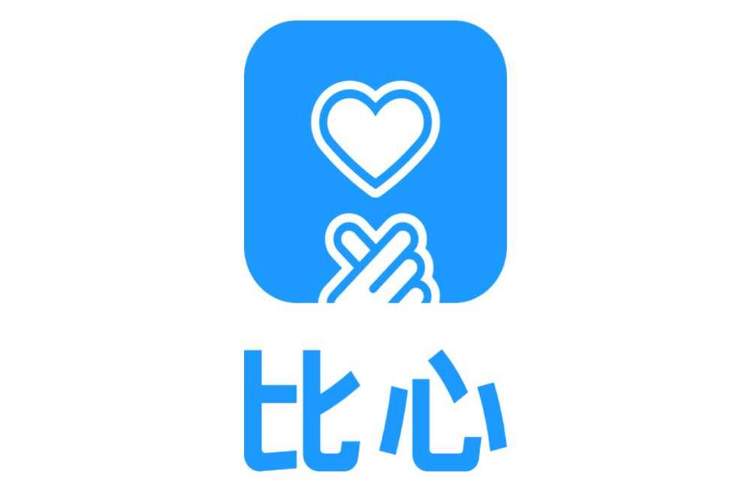 比心帮别人实名认证会怎样