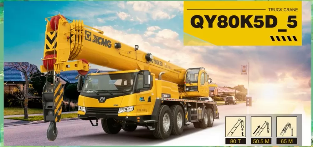 QY80K5D