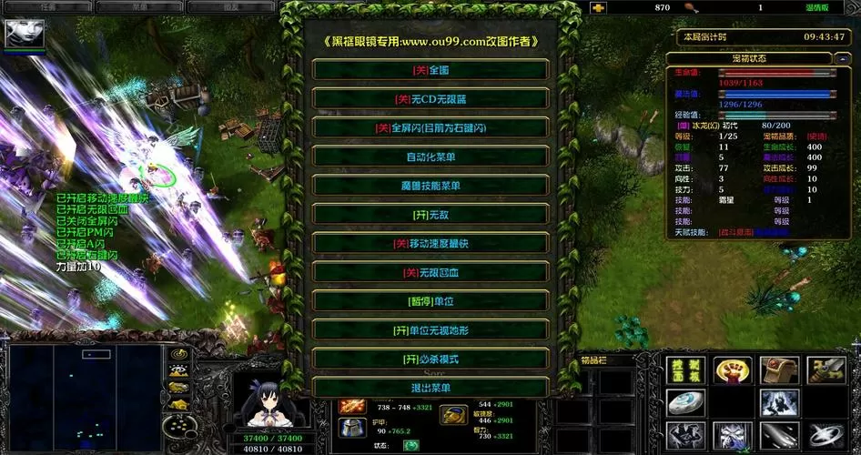 rpg遗失的记忆攻略
