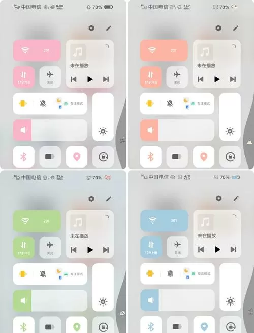 vivo手机怎么换天气显示