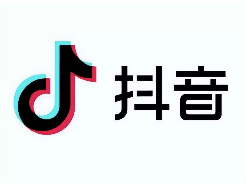 抖音号