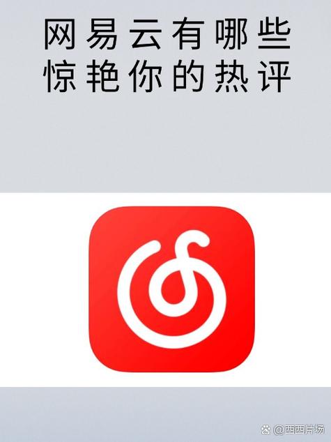 好赚跳跳球关闭了吗