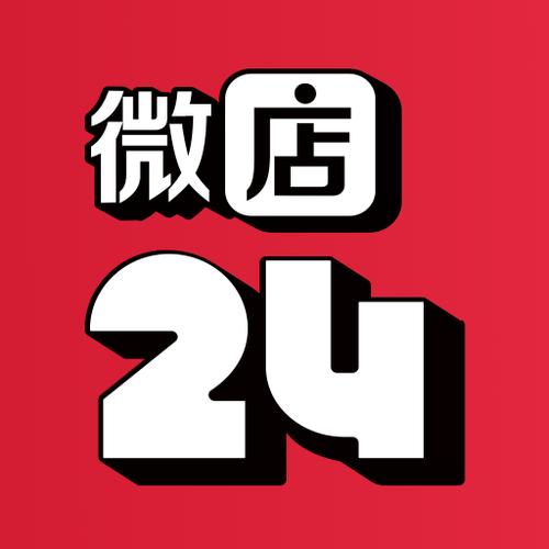 魅影9.1直播免费版下载安装