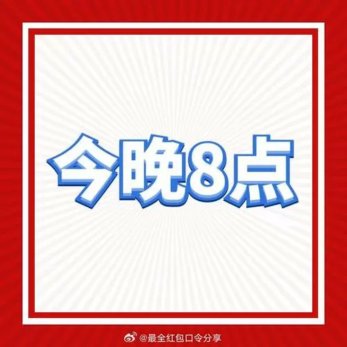 起点连续包月怎么取消