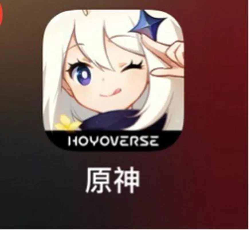 米哈游原神官方下载