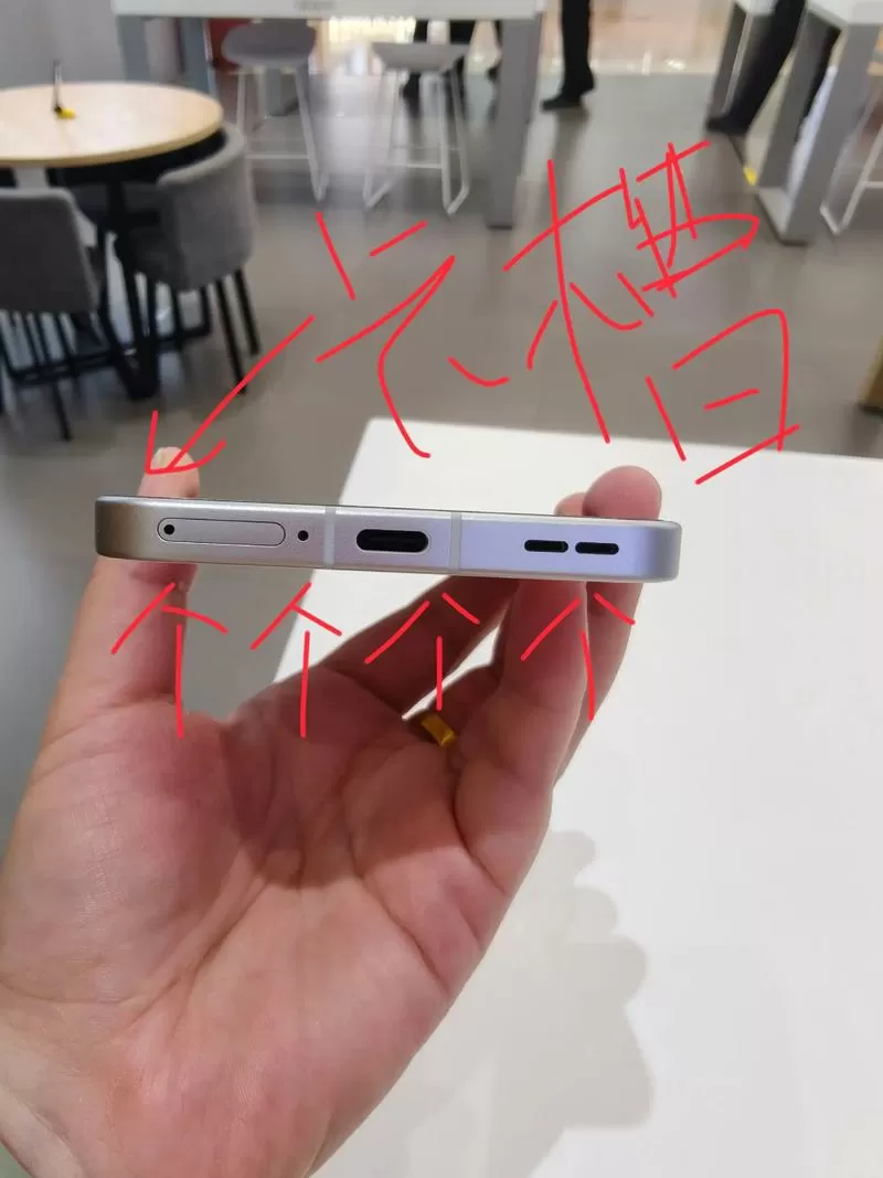 oppo手机插卡孔在哪里