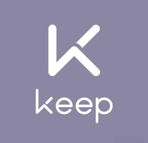 keep免费版