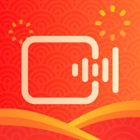 红云视频极速版app