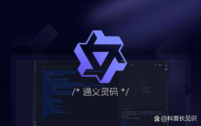 lol自动刷人机脚本