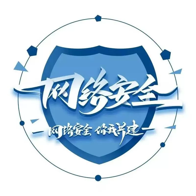 中国网络安全行业10大龙头