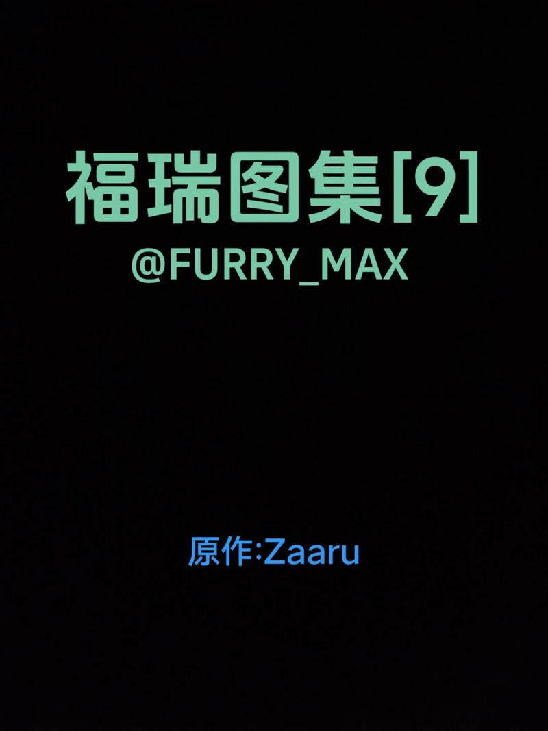 福瑞18+最新版本更新内容