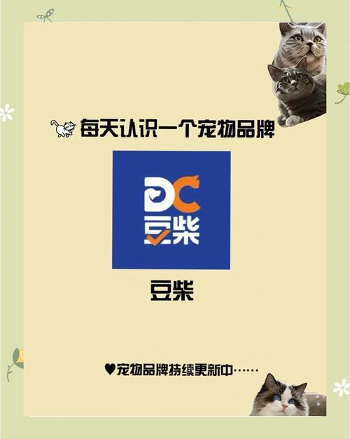 柴犬吃什么食物比较好