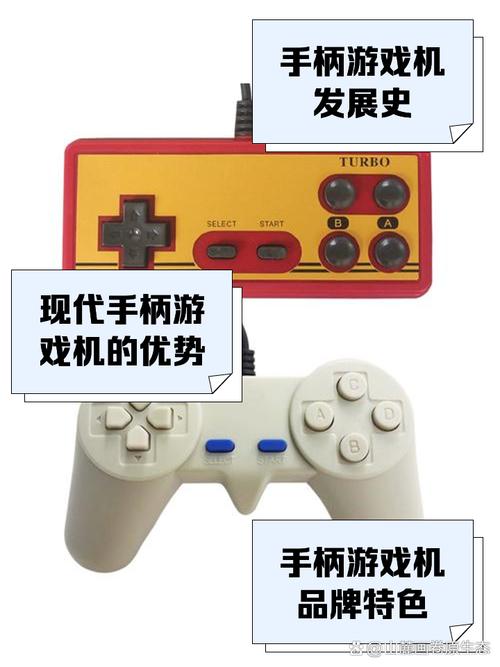 win7游戏手柄没反应