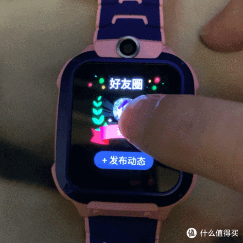 小天才z5黑屏怎么办