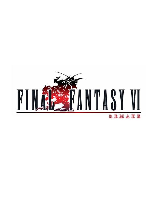 ff6重制版
