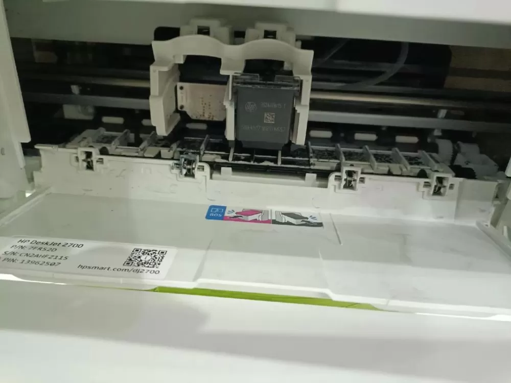s2011打印机更换墨盒