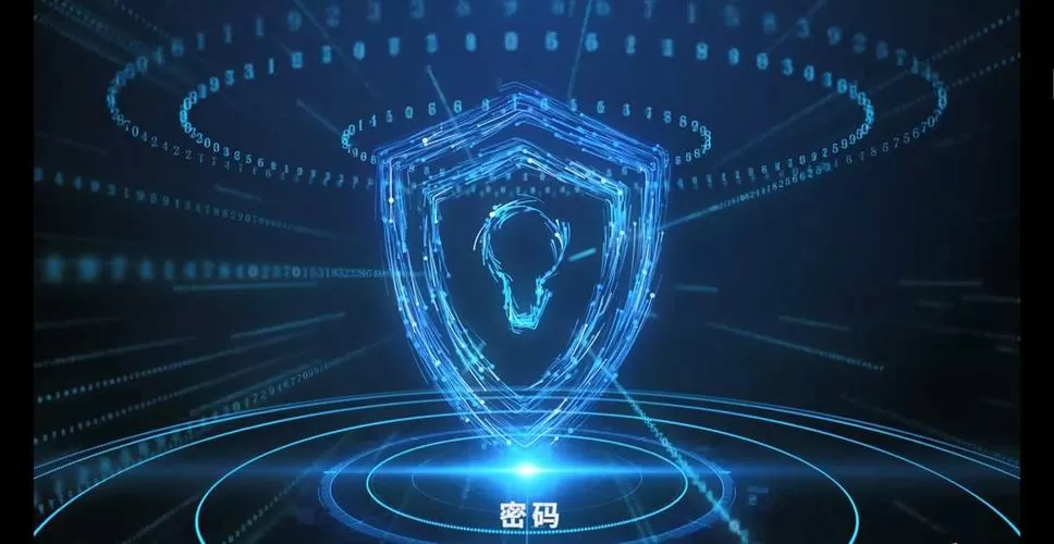 能破密码的黑科技