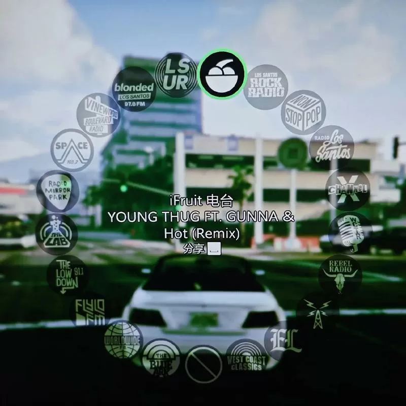 gta5如何回到桌面