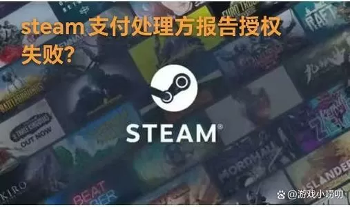 steampy只能用支付宝付款吗
