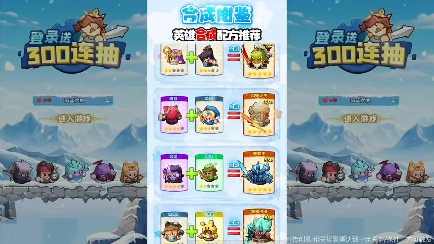 永远的蔚蓝星球内购破解版下载