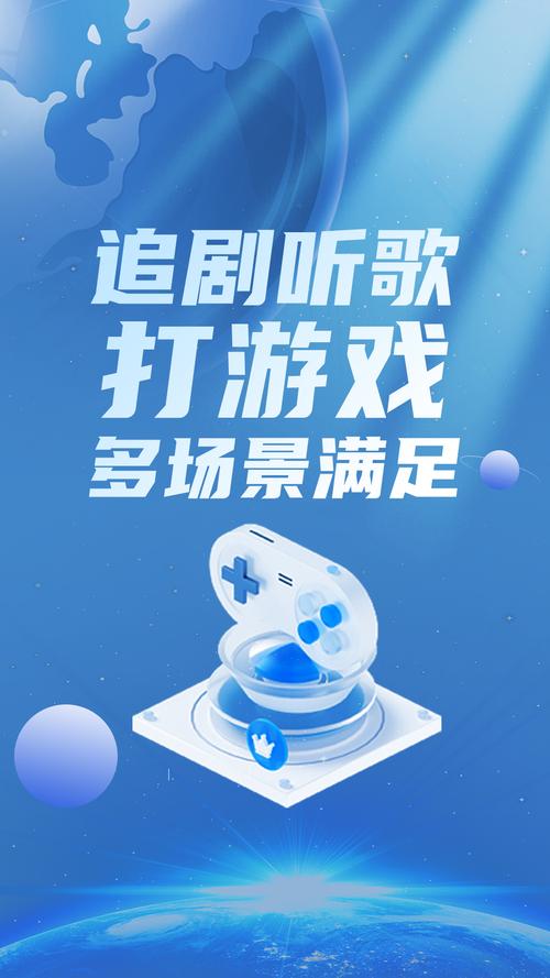艾果加速器最新版2023