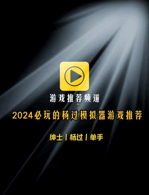 绅士必备十大黄油单机2023无限流量加速永久