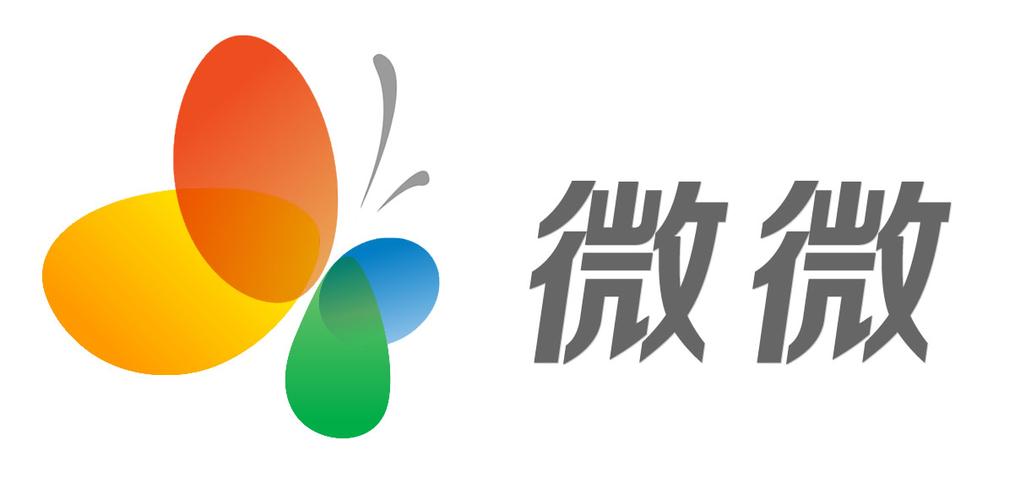 微微网络电话官网