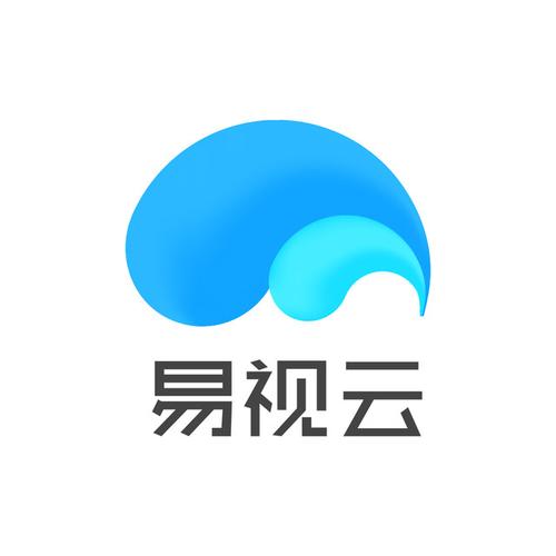 易视云官方网站入口光环加速版