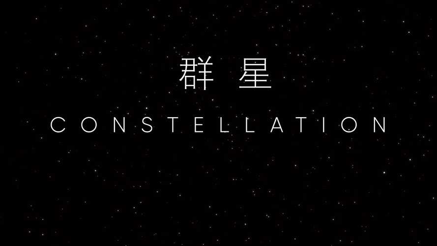 群星时间加速代码