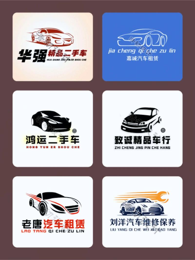 二手自动挡小货车光环加速版